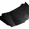Photo of Novitec TRUNK LID WITH AIR-DUCTS for the Lamborghini Aventador SVJ - Image 1